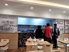 -四海游龙(大华店)