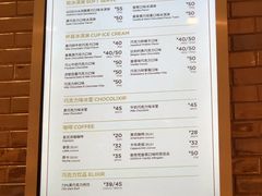 -GODIVA(月星环球港店)