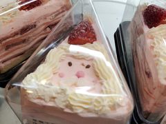-伊藤洋华堂(高新店)