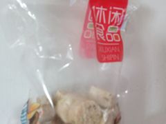 -华润万家(荔湾店)