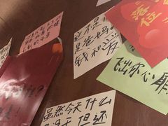 -你又瘦了小酒馆(奥体店)
