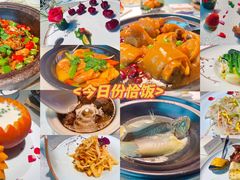 -海游荟·海洋文化餐厅(福田店)