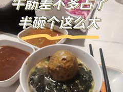 -潮发潮汕牛肉店(芳村店)