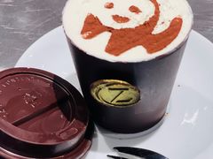 -筑艺咖啡