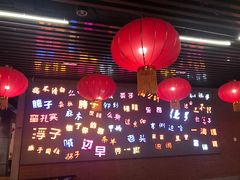 -吉庆街美食广场