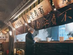 -桂满陇-西湖船宴(西单大悦城店)