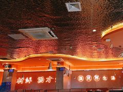 -淼福猪肚鸡·椰子鸡火锅(大沙地店)