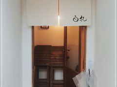 -BEZZA白札·烤芝士工作室