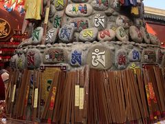 -西安市广仁寺