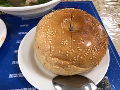 牛奶窝窝馕-吾斯曼珍珠抓饭王