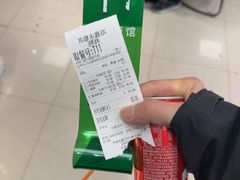-鲁达面馆本帮风味(共康东路店)