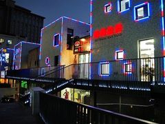 -泉乐坊步行街(烟酒特产平价超市店)