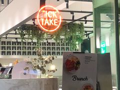 -greenjoy绿享轻食(宁海路店)