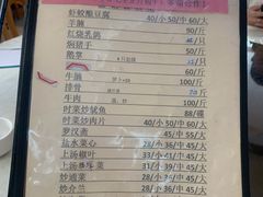 -腰记饭店(龙源路店)