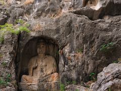 -四门塔风景区