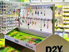 -HOWOW·D2Y(柏威年店)