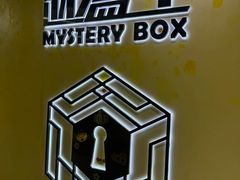 -谜盒子奇幻密室(南屏店)