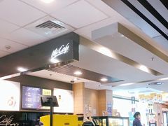 -麦当劳(曲阳店)