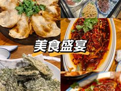 -功德盛饭店(奎中路店)