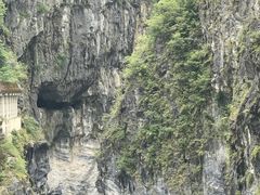 -太鲁阁公园