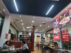 -池味巴瑶·崇巍牛杂家常菜(埌东店)