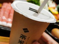 珍珠奶茶-呷哺呷哺(泰盛广场店)