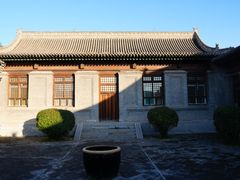 -阎锡山故居