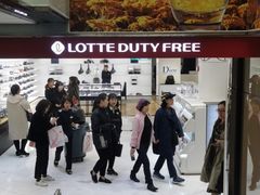 -乐天免税店(明洞店)