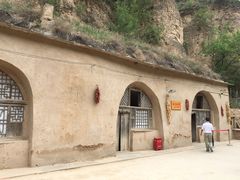 -梁家河村红色旅游区