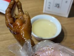 -鸡脚旮旯平江路店
