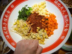 油泼辣子拌面-桂花香手工面(鼓楼店)