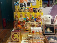 -思南书局(复兴中路店)