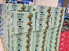 -盒马X会员店(上海森兰商都店)