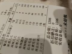-簋街仔仔小龙虾(簋街二店)