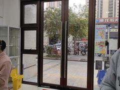 -深圳雅呗德口腔门诊部(坪山店)