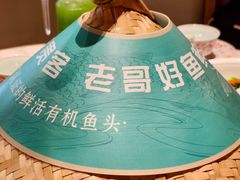 -塘桥老哥·常州鱼鲜土菜(勤业路店)