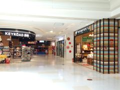 店内环境-高新·活力城Village