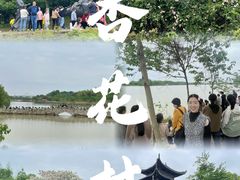 -杏花村文化旅游区