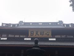 -岳王庙