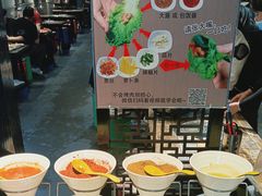 -33韩式自助烧烤(环城南路店)