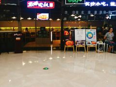 -百佳华佳漾里(坂田店)
