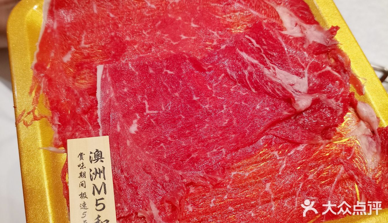 南京特美味 | 甜蜜的胖次榴莲自由餐太香了！