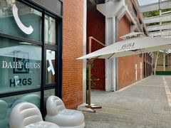 -HUGS coffee(东区店)