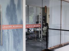 -绿雪芽白茶(浙大华家池校区凯旋路店)