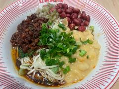 -遇见小面(东方宝泰店)