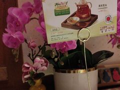 -小吊梨汤·北京菜·烤鸭(王府井银泰in88店)