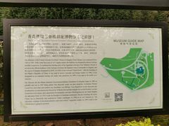 -青岛德国总督楼旧址博物馆