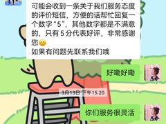 -华为授权服务中心(徐汇漕溪北路)