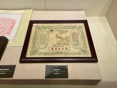 -九江市博物馆