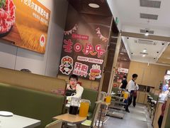 -海底捞火锅(吾悦广场店)